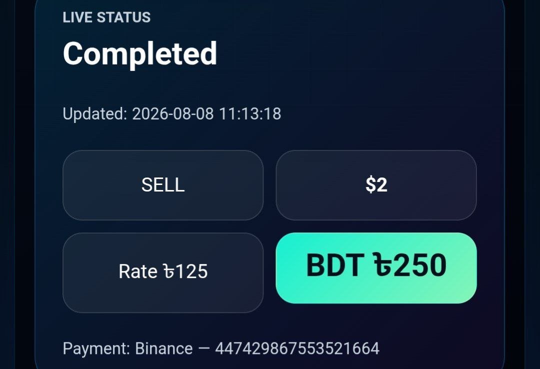 Digital platform interface showing instant US dollar buy and sell exchange rates