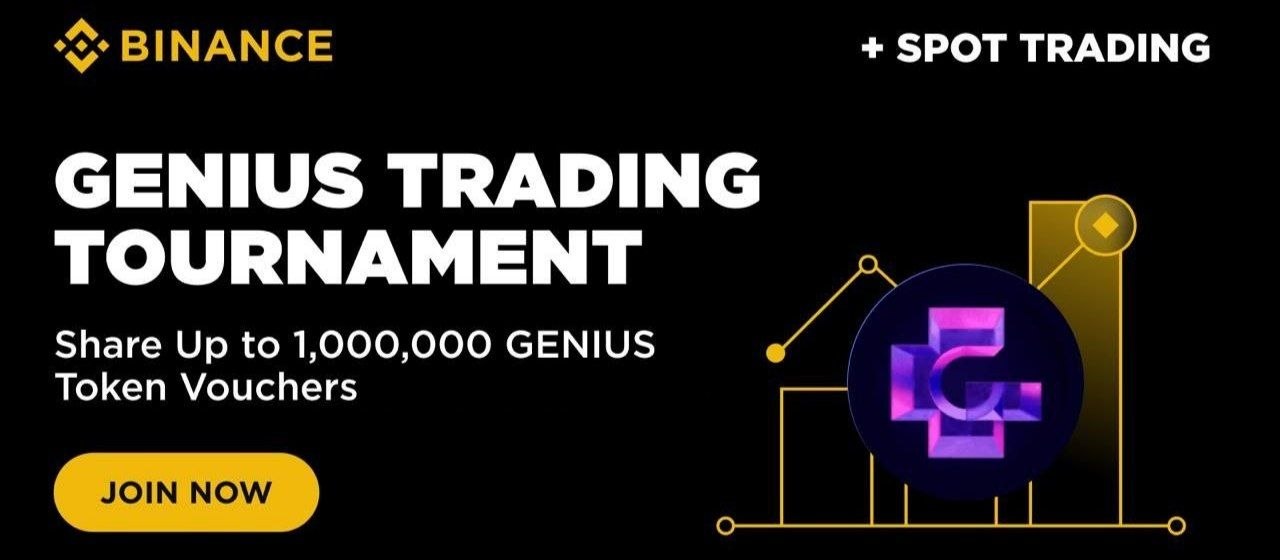 Genius spot campaign